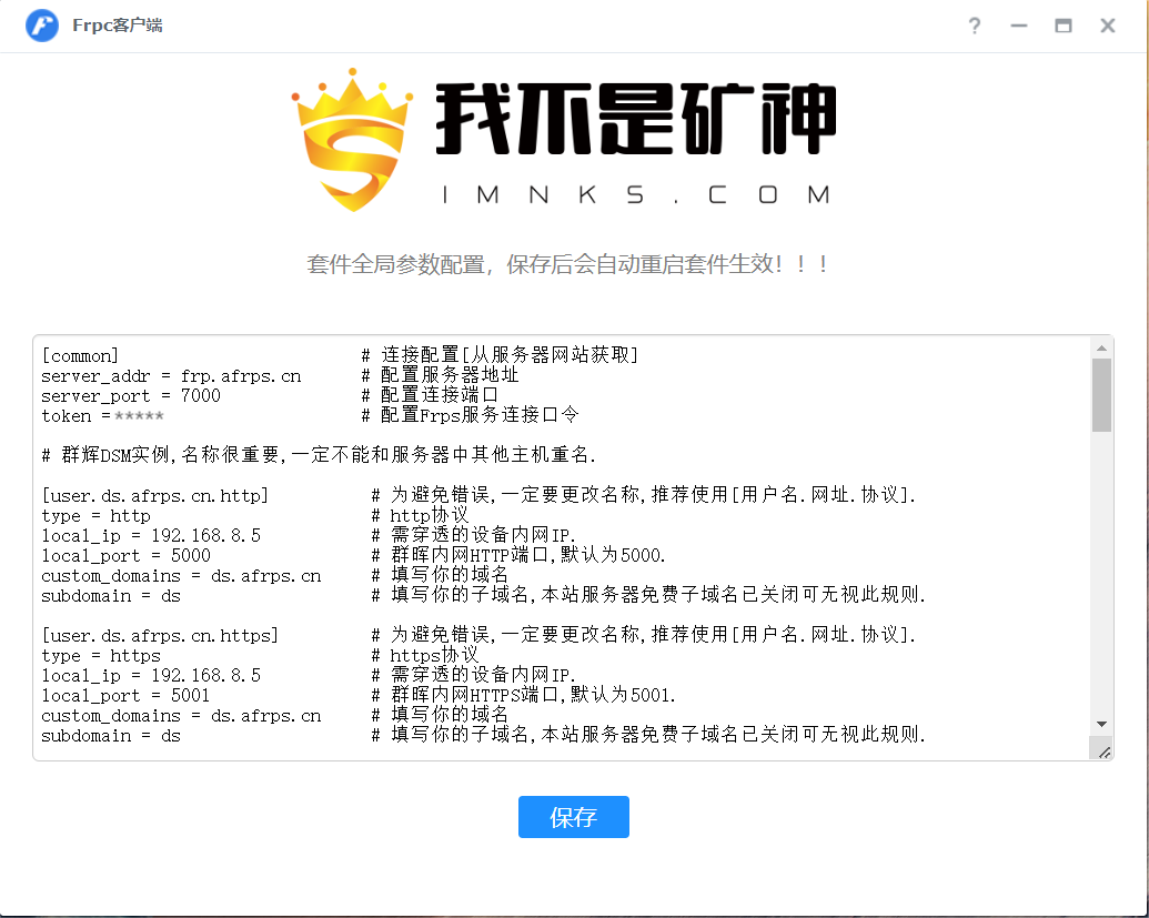 2dbb1723293678.png