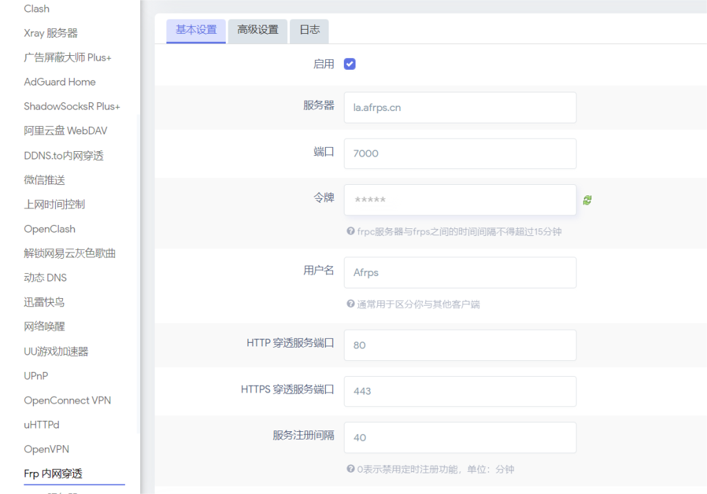 d3971723293183.png