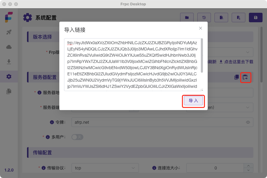 25e61742149912.png