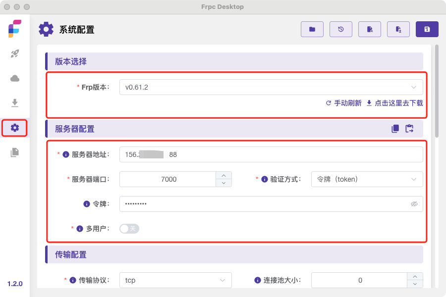 b9de1742144842.png