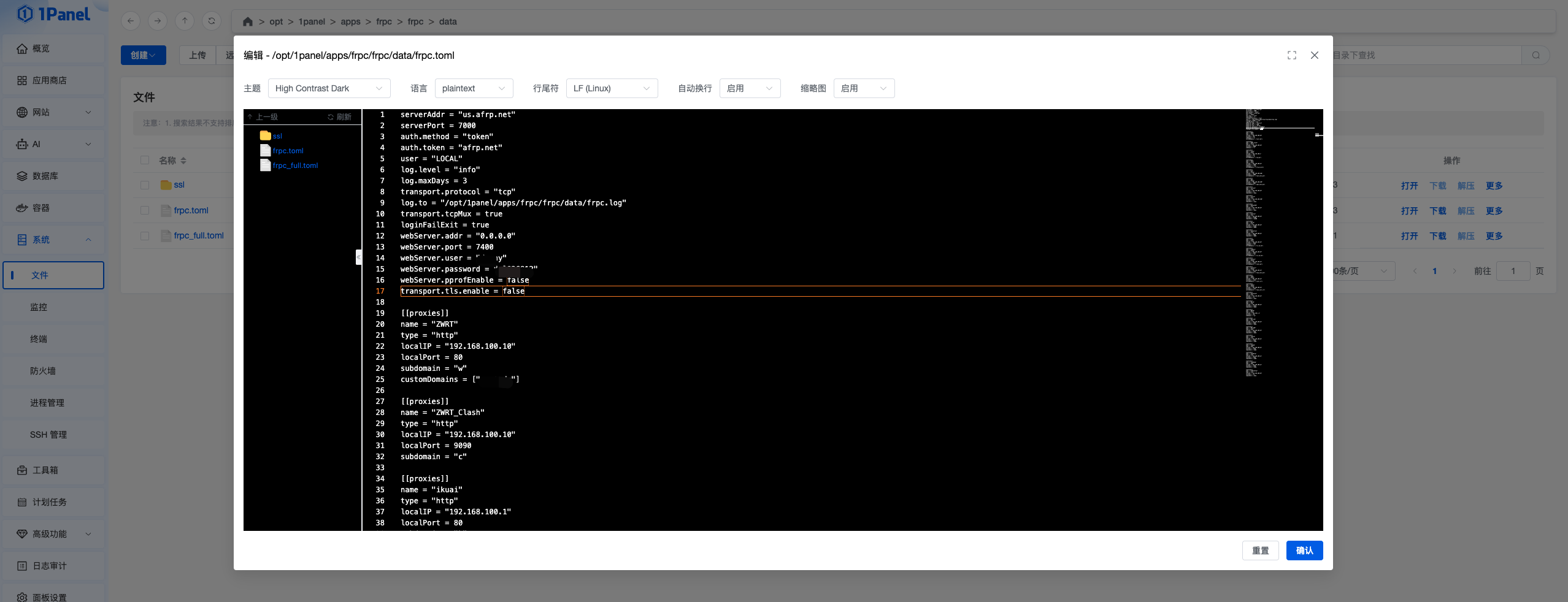 d5211742149025.png